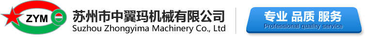 淄博歐利亞建陶有限公司歡迎您的訪(fǎng)問(wèn)！